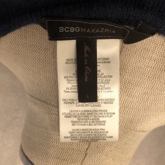 BCBGMAXAZRIA stretch dress - Picture 7 of 7